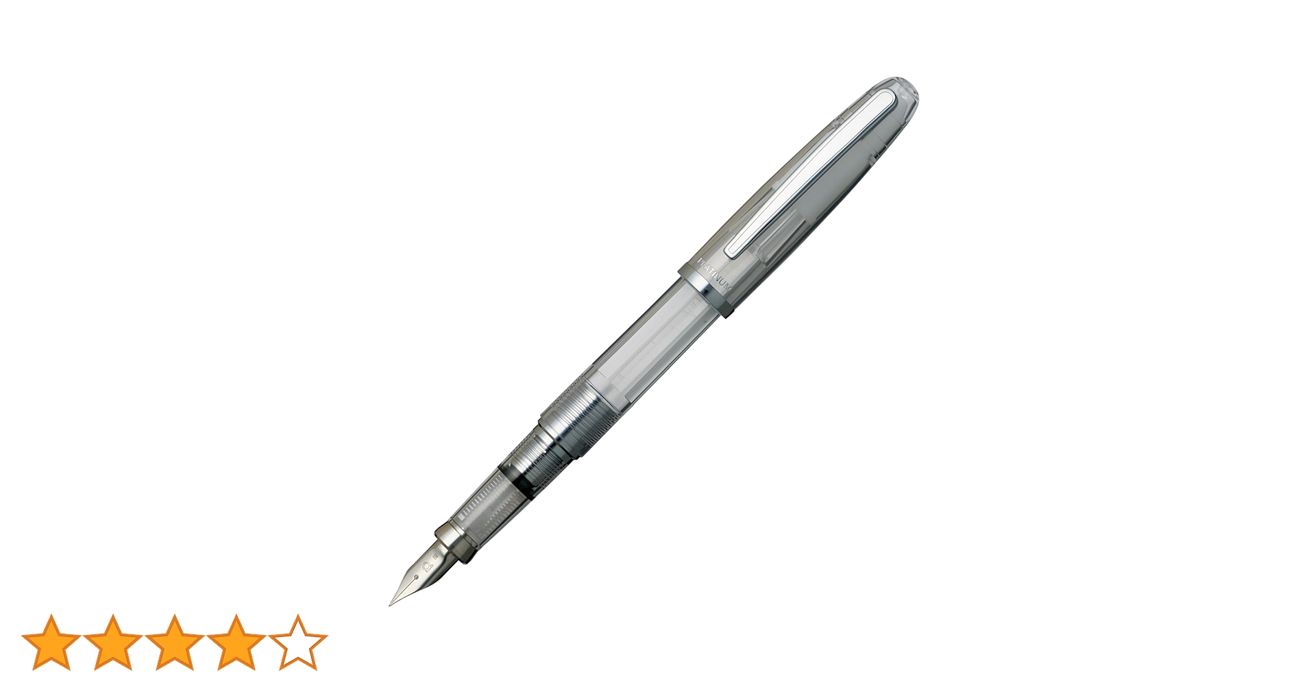 PLATINUM クリアブルー 万年筆　本日セール中 Amazon | プラチナ万年筆 万年筆 プレピー 0.2mm ブルーブラック